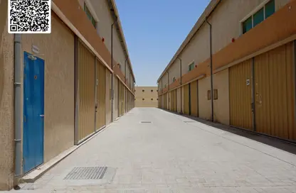 مستودع - استوديو - 1 حمام للايجار في الجرف 2 - الجرف - عجمان وسط المدينة - عجمان