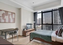 City View| Free Chiller | Flexible Terms