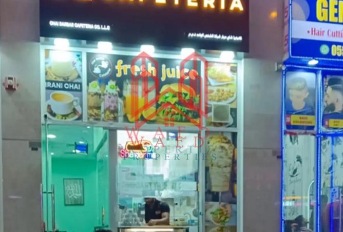 15592285 - صورة العقار 2