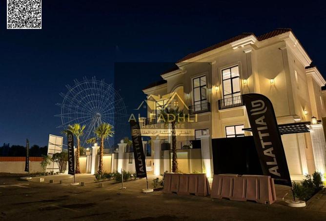 15616495 - Property Main Image