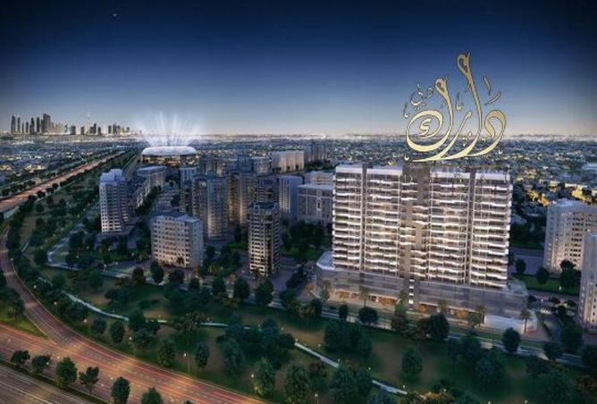 15447824 - صورة العقار 2