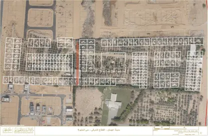 Land - Studio for sale in Al Helio 1 - Al Helio - Ajman