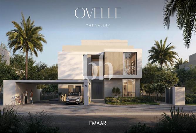 16018805 - الصورة الرئيسية للعقار