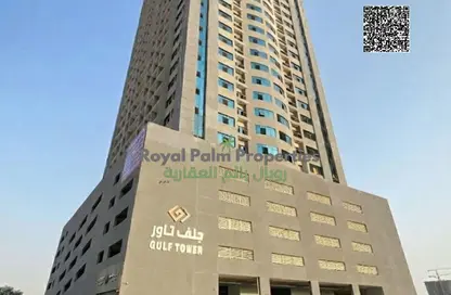 شقة - 2 غرف نوم - 2 حمامات للبيع في جلف تاور - مدينة الإمارات - عجمان