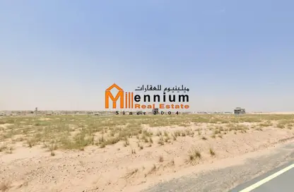 أرض - استوديو للبيع في المطرق - الرحمانية - الشارقة