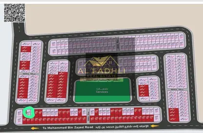 Land - Studio for sale in Al Zaheya Gardens - Al Zahya - Ajman