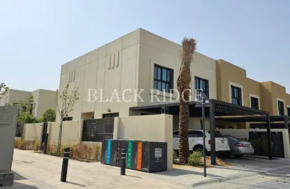 تاون هاوس - 3 غرف نوم - 5 حمامات للبيع في مدينة الشارقة المستدامة - الشارقة