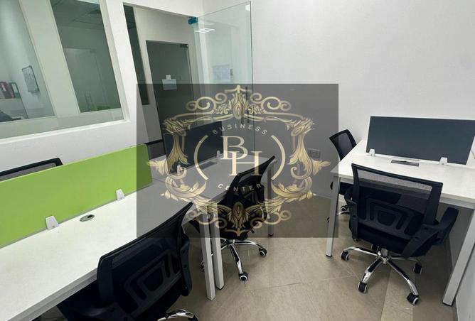 14704533 - Property Image 3