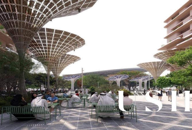 15481906 - صورة العقار 2