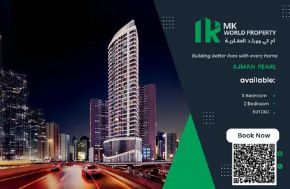 Apartment - 1 Bedroom - 2 Bathrooms for sale in Tower C1 - Ajman Pearl Towers - Ajman Downtown - Ajman Apartment - 1 Bedroom - 2 Bathrooms for sale in Tower C1 - Ajman Pearl Towers - Ajman Downtown - Ajman