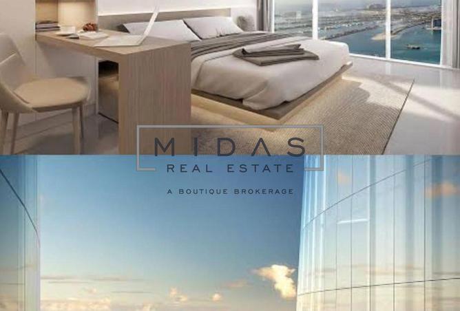 15775652 - صورة العقار 3