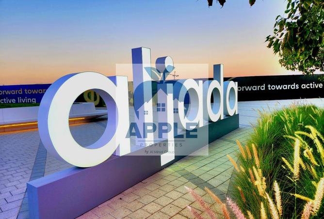 15443839 - Property Main Image