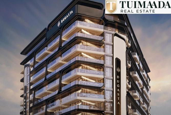 15612073 - صورة العقار 2