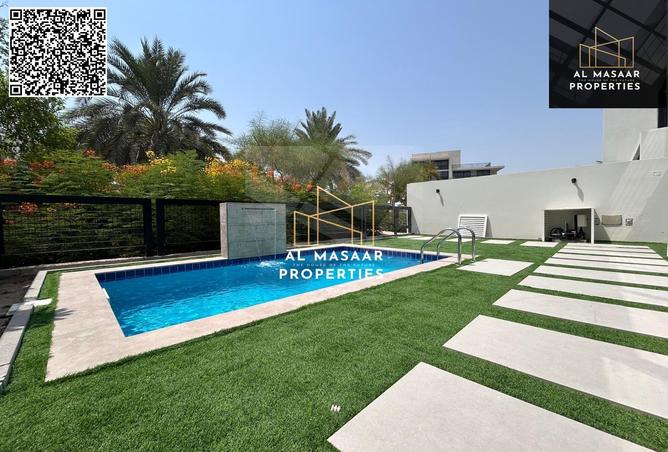 15242783 - صورة العقار 2