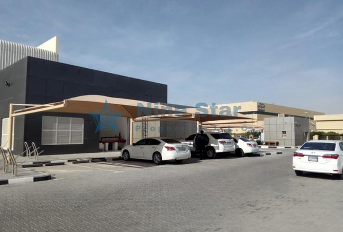 15670645 - صورة العقار 3