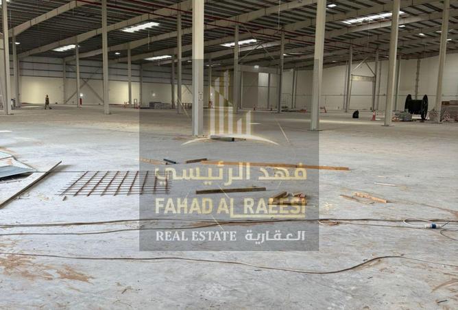 15178505 - Property Image 2