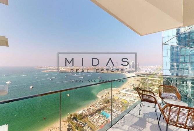 16101642 - الصورة الرئيسية للعقار