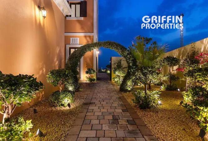 15732957 - صورة العقار 3