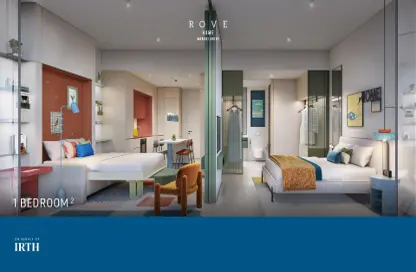 شقة - غرفة نوم - 1 حمام للبيع في روف هوم مراسي درايف - الخليج التجاري - دبي