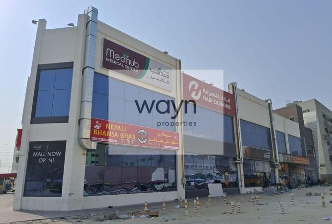 15764012 - Property Image 2