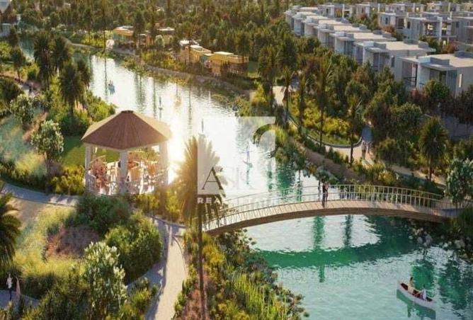 15559420 - صورة العقار 3