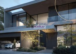 Townhouse - 2 bedrooms - 2 bathrooms for sale in Masaar Residence - Jumeirah Village Circle - Dubai