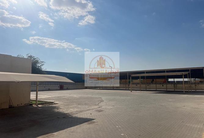 16036938 - صورة العقار 2