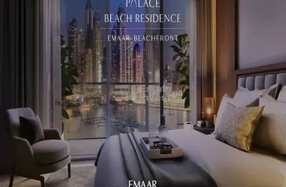 Living Room image for: Apartment - 1 Bedroom - 1 Bathroom for sale in Palace Beach Residence - EMAAR Beachfront - Dubai Harbour - Dubai, Image 1