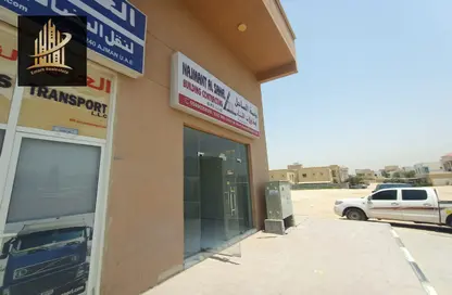 متجر - استوديو - 1 حمام للايجار في 1  الروضة - الروضة - عجمان