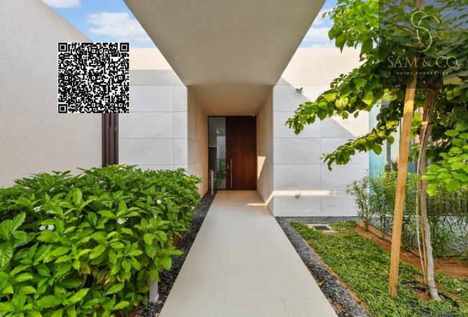 15844364 - صورة العقار 3