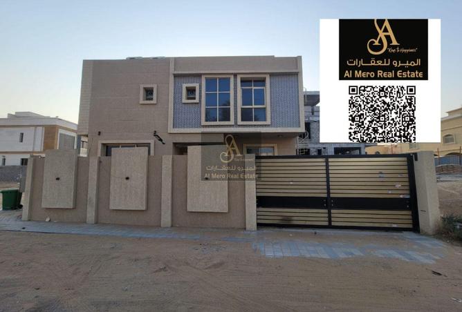 15376239 - الصورة الرئيسية للعقار