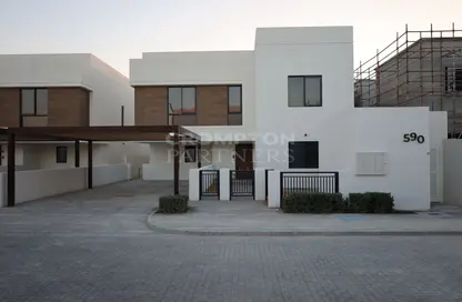 Townhouse - 5 Bedrooms - 6 Bathrooms for sale in Noya Luma - Noya - Yas Island - Abu Dhabi