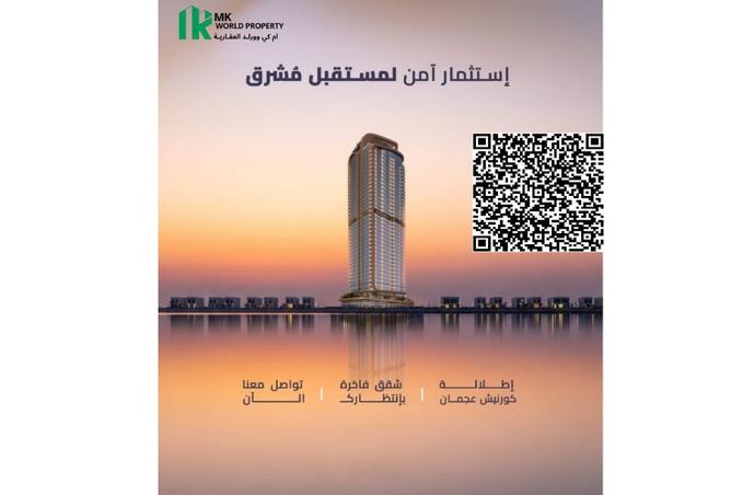 15765101 - Property Image 2