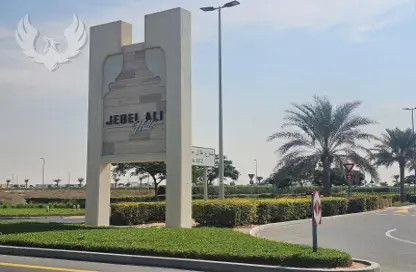 Land - Studio for sale in Jebel Ali Hills - Jebel Ali - Dubai