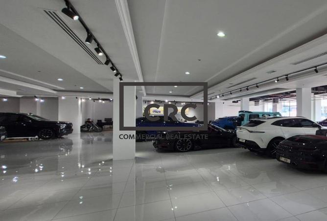 16014645 - Property Image 2