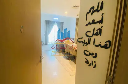 Apartment - 2 Bedrooms - 2 Bathrooms for sale in Nada Residences - Maryam Gate Residence - Maryam Island - Sharjah