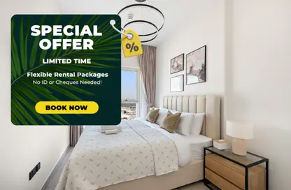 شقة - 2 غرف نوم - 1 حمام للايجار في 1 سوشيو تاور - سوسيو في دبي هيلز إستيت - دبي هيلز استيت - دبي