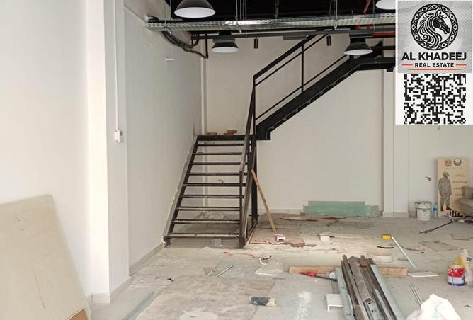 15888685 - صورة العقار 2