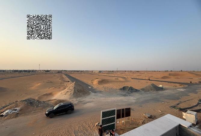 15940543 - صورة العقار 3