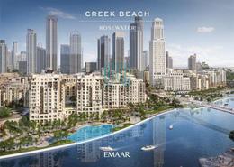 Apartment - 2 bedrooms - 2 bathrooms for sale in Rosewater Building 2 - Creek Beach - Dubai Creek Harbour (The Lagoons) - Dubai