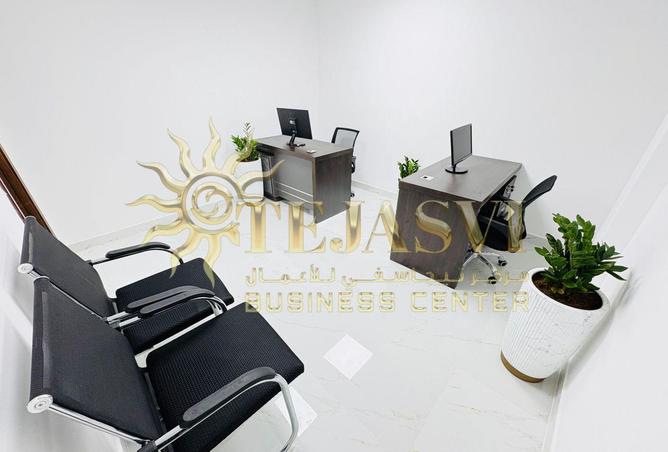 15774558 - الصورة الرئيسية للعقار