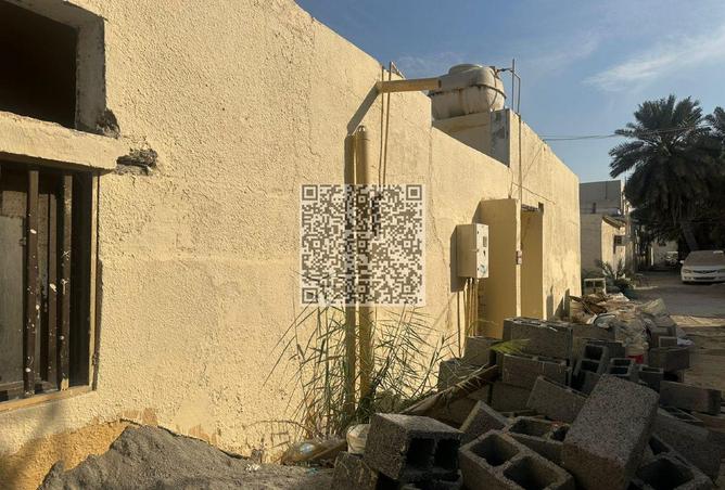 15607684 - صورة العقار 2