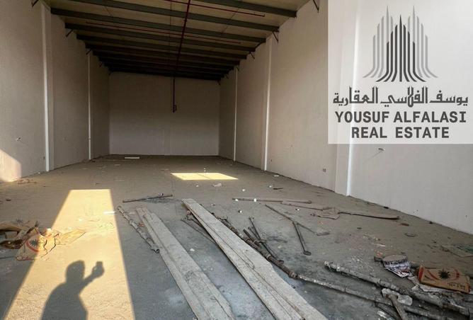 15489455 - صورة العقار 2