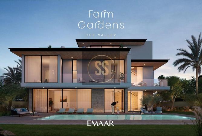 15554213 - صورة العقار 3