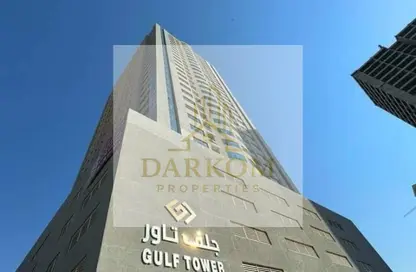 شقة - 2 غرف نوم - 2 حمامات للبيع في جلف تاور - مدينة الإمارات - عجمان