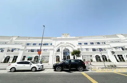 شقة - غرفة نوم - 2 حمامات للايجار في فينشيتوري بينيسيري - ارجان - دبي