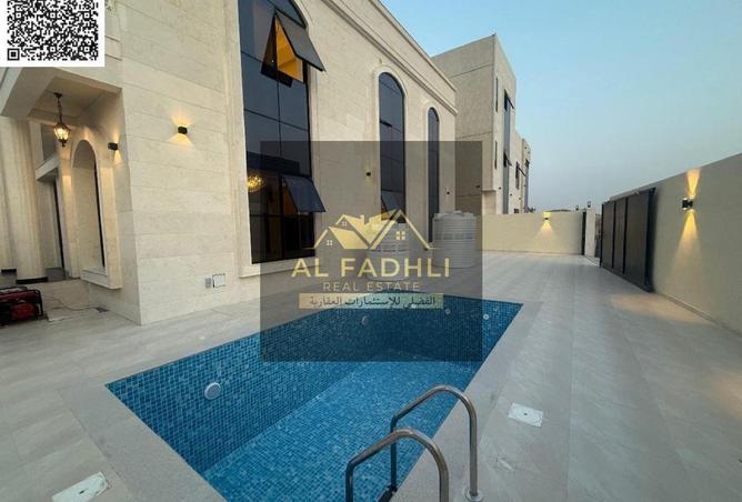 15368086 - صورة العقار 3