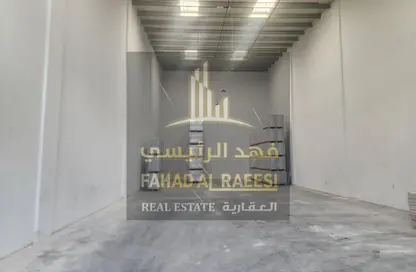 Warehouse - Studio - 1 Bathroom for rent in Al Jurf Industrial 2 - Al Jurf Industrial - Ajman