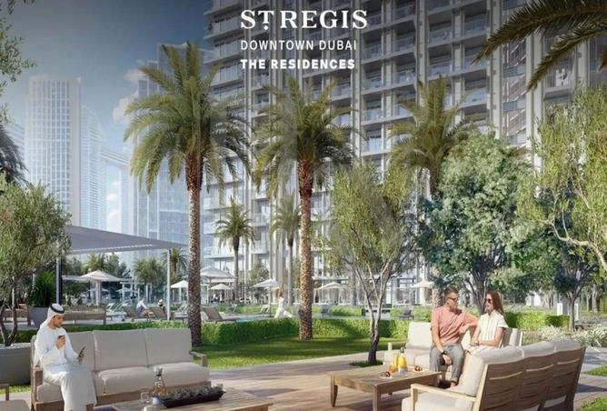 15540457 - صورة العقار 3