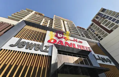 Apartment - Studio - 1 Bathroom for rent in Jewelz by Danube - Arjan - Dubai